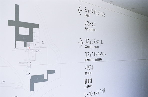 pilot_aomori_05